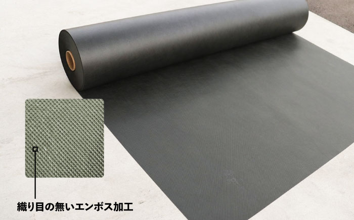 ポリエステル製 防草シート ディープグリーン 1m×10m 550JP 糸島市 / 株式会社NITTOSEKKO 除草 ガーデニング [ATQ005]