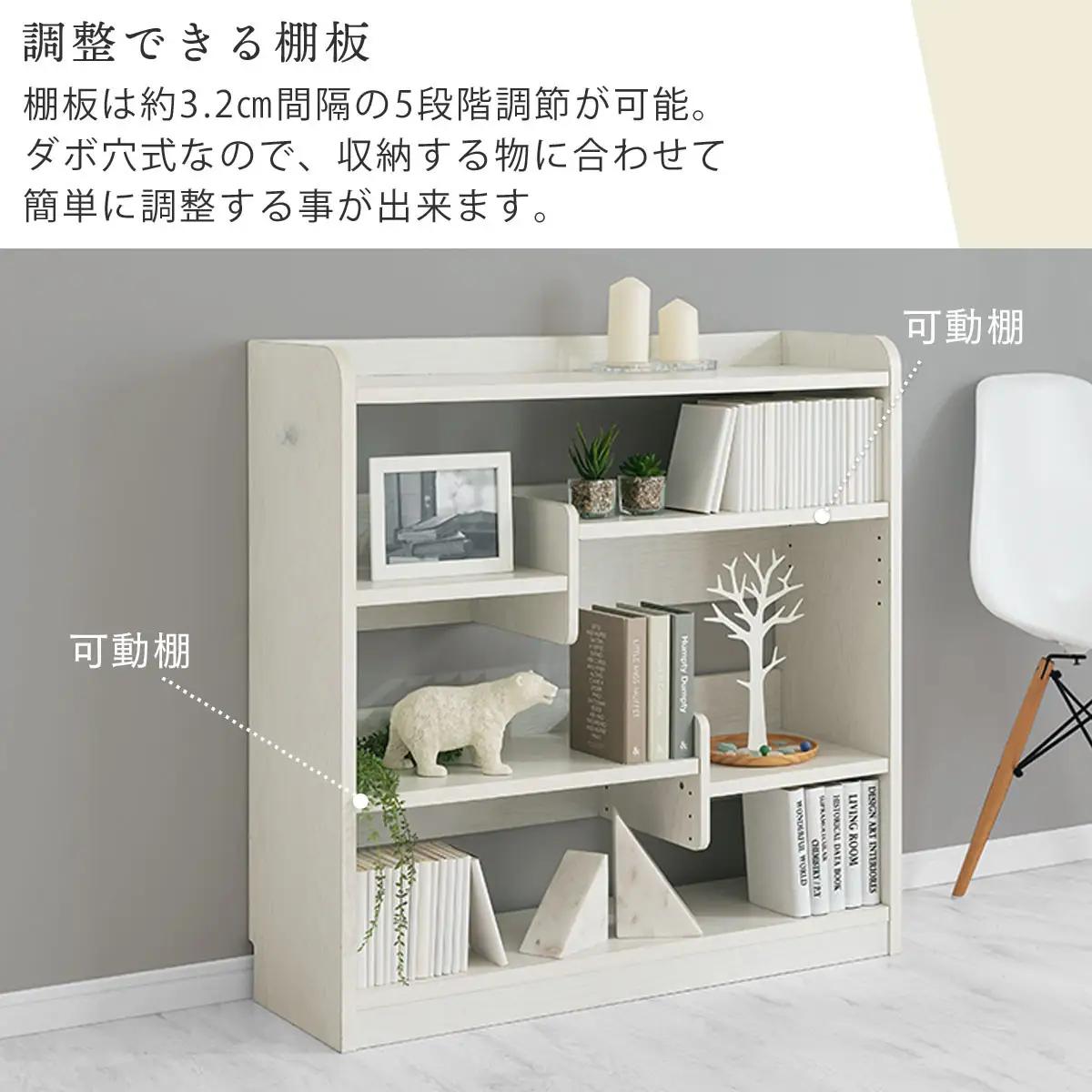 【完成品でお届け】デザインシェルフ（ウォールナット）オープンラック 木製 本棚 スリム コンパクト 大容量 ラック 幅90 奥行29cm ランドセルラック 棚 cd dvd オープンシェルフ リビング
