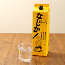 【ふるさと納税】25度 なしか 1.8Lパック×2本 セット 合計3.6L 焼酎 麦焼酎 麦 麦麹 お酒 アルコール 瓶 国産 九州産 大分県産 送料無料