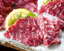 【ふるさと納税】熊本 馬刺し 特選霜降り 中トロ 合計1kg 50g×20個 馬刺 馬肉 肉 特選 霜降り 馬刺しのたれ付き たれ 生姜 ヘルシー 真空パック 小分け 冷凍 熊本県 合志市 送料無料