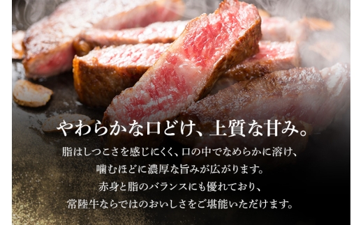 【和牛セレブ】常陸牛 リブロースステーキ 200g×3枚 常陸牛 黒毛和牛 肉 牛肉 牛 冷凍 国産 お祝い 贈答 ギフト プレゼント 内祝い（茨城県共通返礼品） KM-037