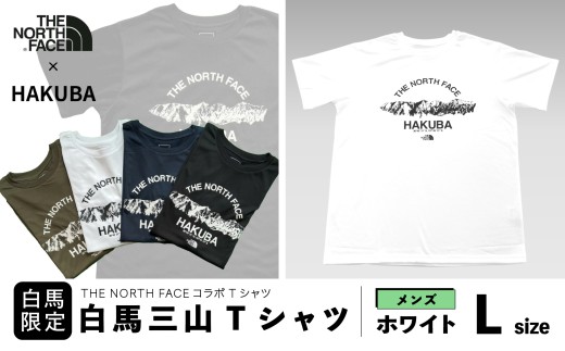 THE NORTH FACE「白馬三山 Tシャツ」メンズL　ホワイト【P0550496_M_L_WH】
