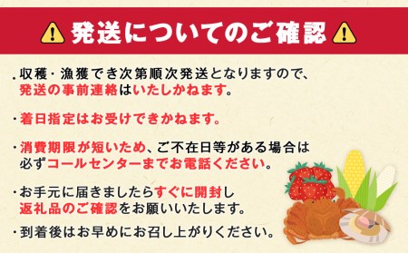 【2027年発送予約】チルドでお届け！ 浜茹で毛ガニ中サイズ２尾（不揃い合計約1kg） 〈福士水産〉