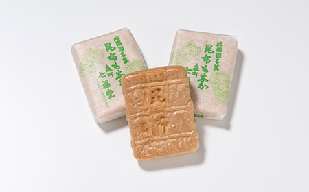 【森町銘菓】七福堂の昆布もなか20個詰合せ《七福堂》 森町 最中 昆布 こんぶ お菓子 和菓子 ふるさと納税 北海道 mr1-0051
