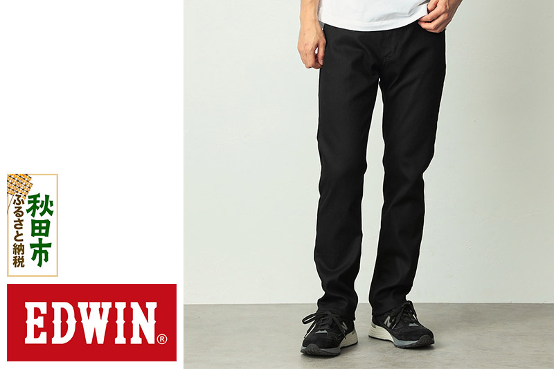 EDWIN ジャージーズ レギュラーストレートパンツ  スタンダードモデル【M・ブラックデニム】JMH03-101-M [ジーンズ エドウイン エドウィン デニム メンズ パンツ]