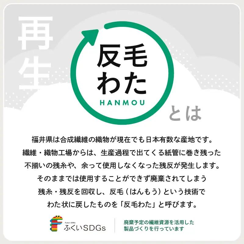 高反発 もっちりヌード枕 (43×63cm) 2個セット ブレンド綿 しっかり支える沈み込みすぎない寝心地[A-20452]