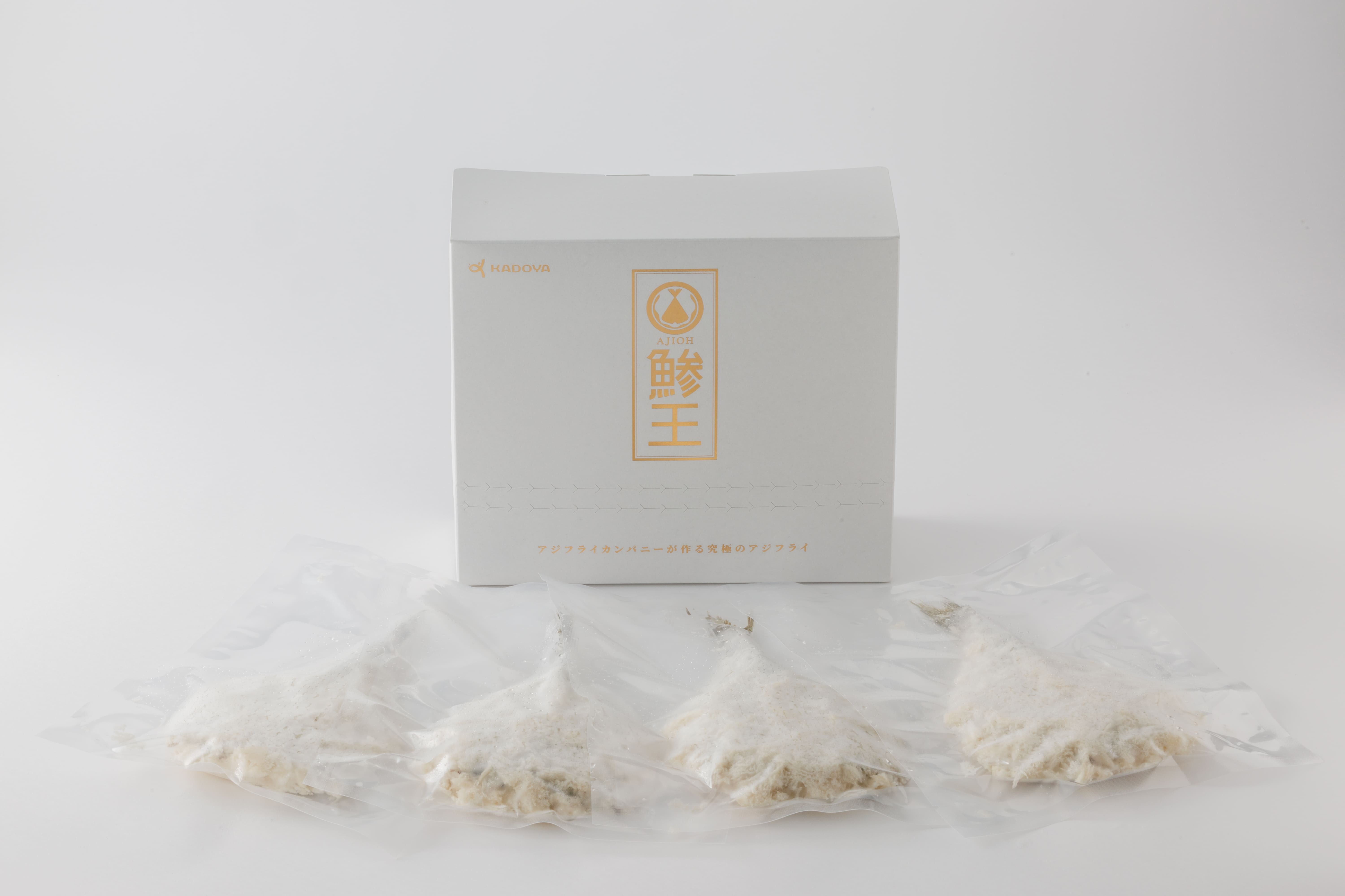 
                  ＜配送回数が選べる＞究極のクラフトアジフライ『鯵王』ホワイトラベル(計4枚/定期便3回・計12枚)
                