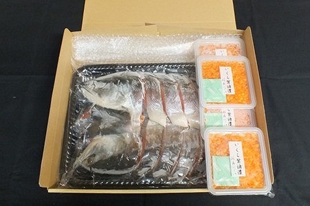 紅鮭姿切り1.5kg×1P・いくら醤油漬け100g×4P F-42014