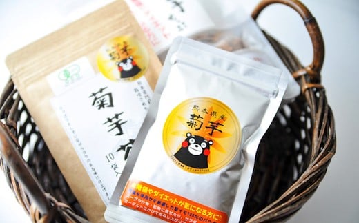 ◆今、話題の健康食品 菊芋商品セット【南小国産100%】 南小国町産 菊芋チップス 菊芋パウダー 菊芋茶 3種 セット 健康食品 菊芋 キクイモ きくいも ギフト 贈答用 大仁産業 熊本 阿蘇 南小国町 送料無料