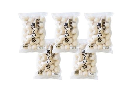 国産『冷凍さといも』2.5kg(500g×5袋) 自社農場生産の里芋 時短調理につながる冷凍カット野菜(宮崎県産) [時短料理 日本産 九州産 ISO22000] 特番480