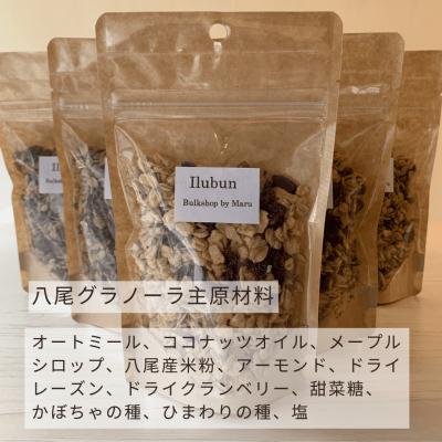 ふるさと納税 八尾市 八尾産米粉の八尾グラノーラ(A323) |  | 02