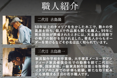 カッティングボードと調理ベラ(ウォールナット)セット 