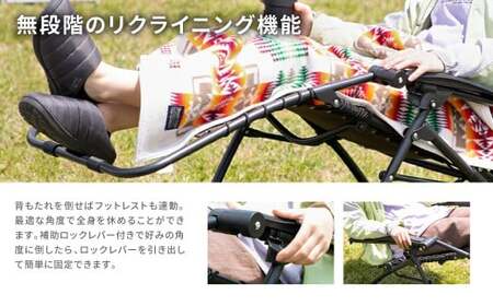 【MW-TAKAMORI OUTDOOR BRAND-】リクライニングチェア キャンプ アウトドア チェアー 椅子 軽量 折りたたみ 無段階リクライニング 茶色 フットレスト アームレスト【アースブラ