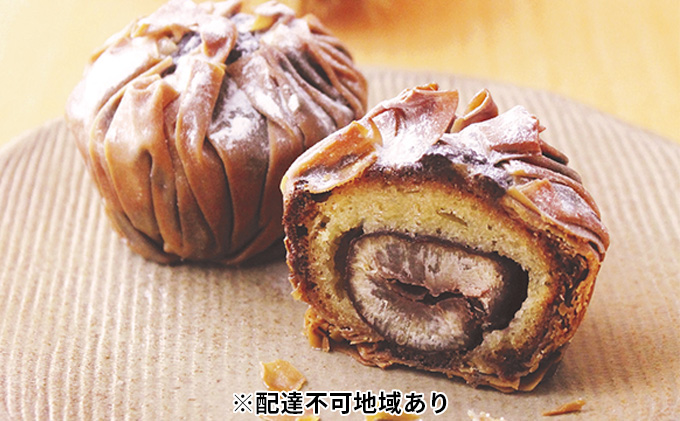 IWAHANA 焼き モンブラン 6個入り【配達不可：離島】 栗 洋菓子 焼き菓子 岡山県 里庄町 送料無料 お菓子 スイーツ 焼菓子 チョコレート 