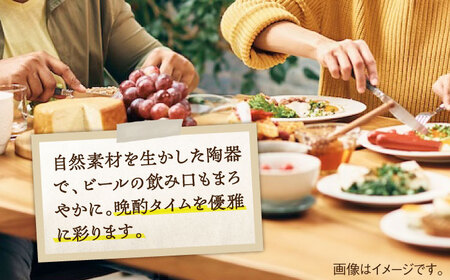 夫婦ビアカップ2個 食器 カップ[XAG004]
