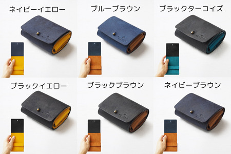 お札を折らない三つ折り財布（ギボシVer）【全18色】　11 ターコイズブラウン [C42-11]