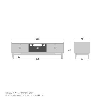 ふるさと納税 旭川市 旭川家具 MUKU工房オリジナル ジャム テレビ台 ロー 150 北海道ナラ_04579 |  | 03