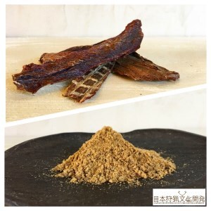 無添加ドッグフード：イノシカふりかけ（50g×１P）＆しかにくジャーキー（30g×２P）計３点セット　【R00054】