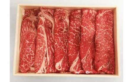 【24年1月上旬より順次発送】博多和牛 すきしゃぶ用 赤身 肉 350g ( モモ もしくは カタ スライス )