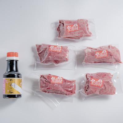 ふるさと納税 湯前町 【熊本と畜】桜屋 上赤身馬刺し 500g【専用醤油付き150ml】(湯前町) |  | 01