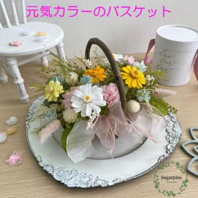 ふるさと納税 春日部市 プリザーブドフラワーアレンジ【プティフルール/ローズ】春日部市 シュガーパイン