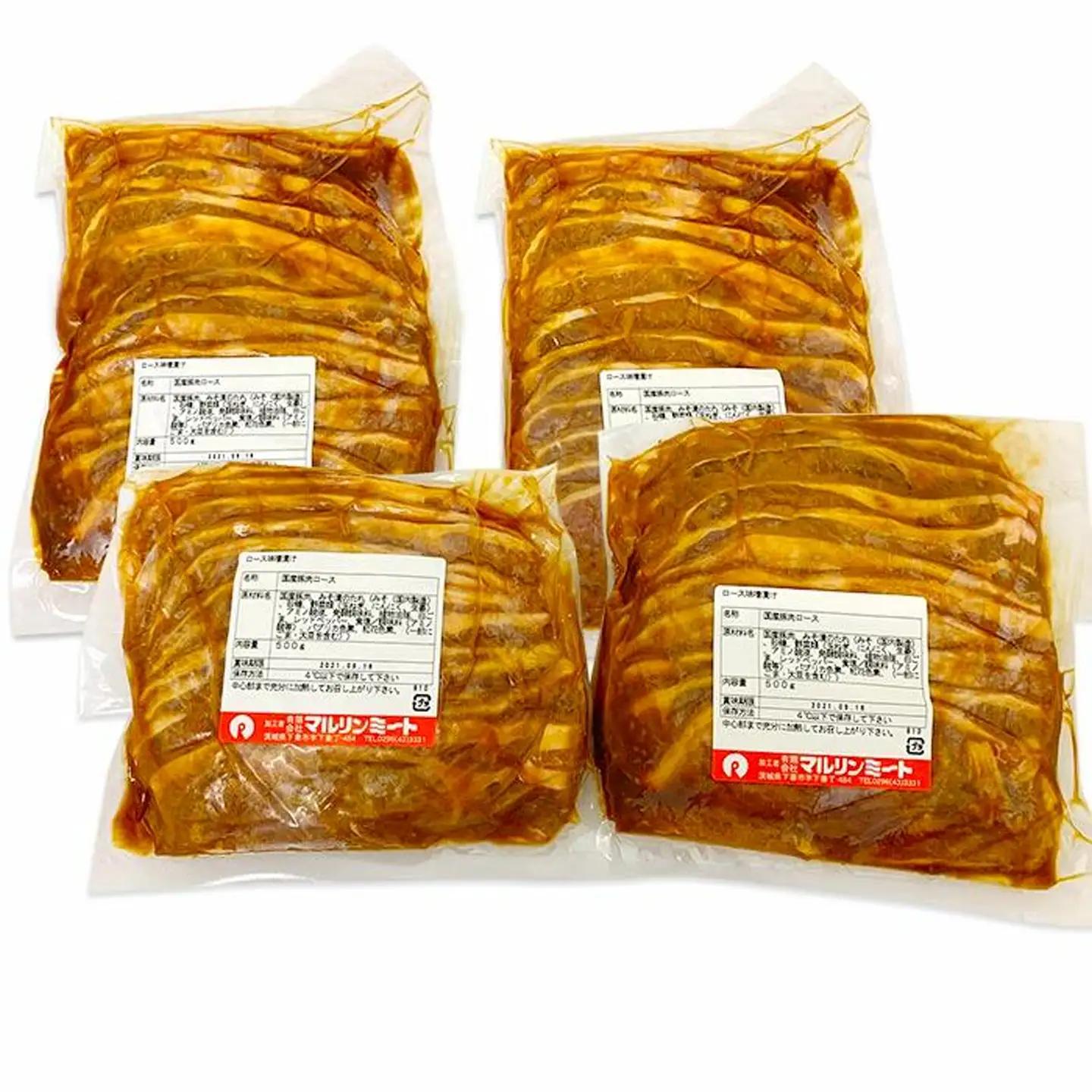 豚肉 ロース 味噌漬け 2kg ( 500g × 4 ) 冷蔵 【豚肉】