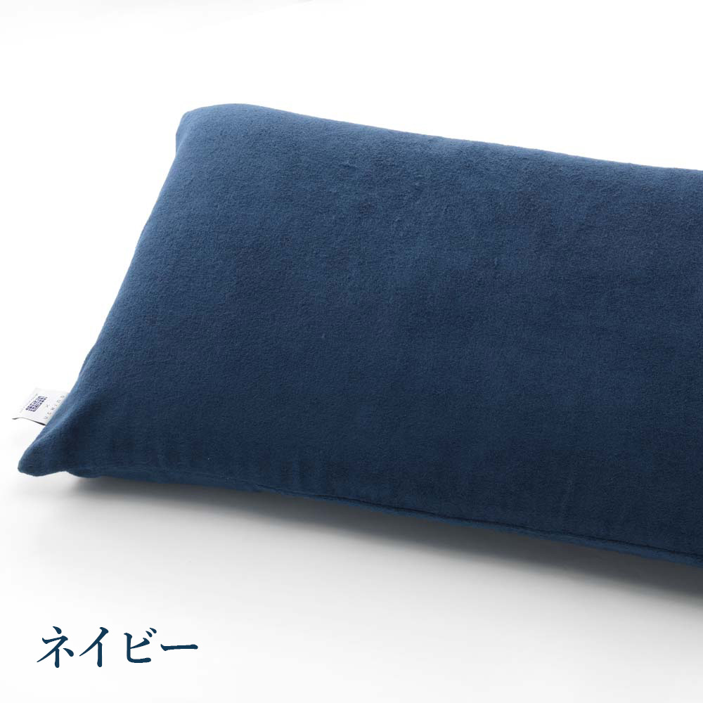 【3営業日以内に発送】エアウィーヴ ピロー ソフト × ピローケース ソフトタッチ セット（ネイビー） 寝具 枕 まくら 届いたその日に使える