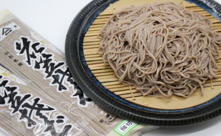 安達製麺 細切り花笠蕎麦 そば  麺 乾麺 ご試食用麺つゆ付き 180g×10束 20人前  山形県村山市産  ad-sbhhx10