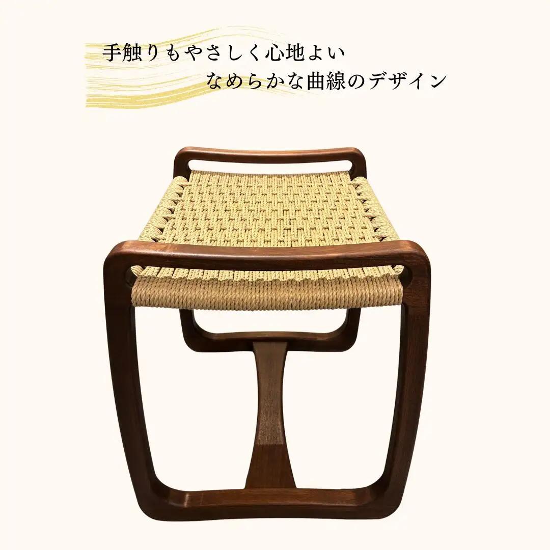 結座スツール_ウオールナット