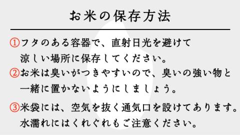 【6ヶ月定期便】 令和4年産米 茨城県産 あきたこまち (精米) 20kg ( 5kg ×4袋)×6回 計120kg お米 米 白米 精米 大容量 定期便 6回 6ヶ月 単一米 [AK023ya]