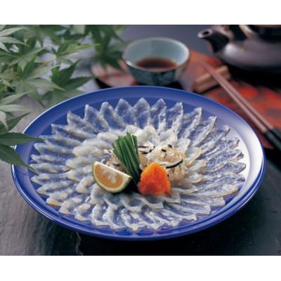 ふるさと納税 いすみ市 【いすみ市産】天然とらふぐ2尾盛り