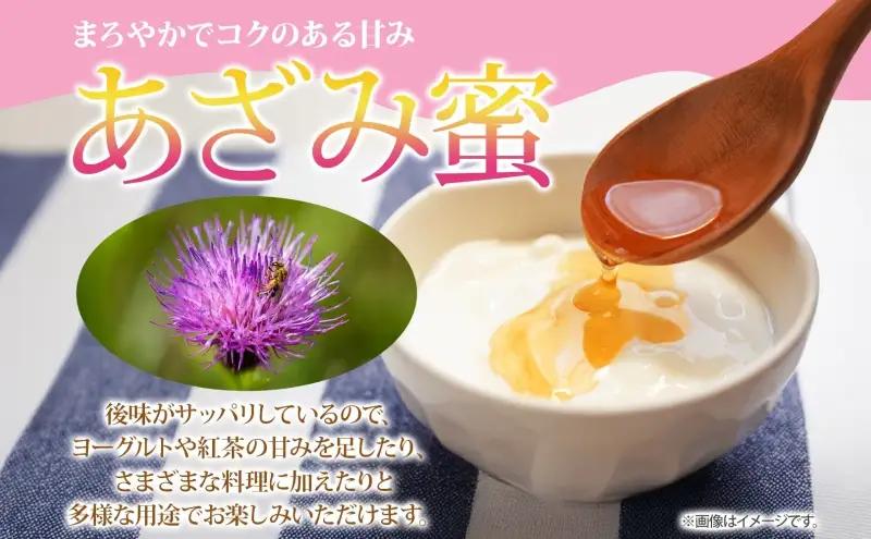 北海道 美深産 はちみつ 3種 そばはちみつ あざみはちみつ シコロはちみつ 各50g 蕎麦蜜 蕎麦はちみつ ソバはちみつ シコロ蜜 アザミはちみつ アザミ蜜 国産 生はちみつ 無濾過 非加熱 無加糖