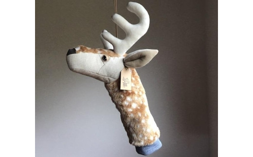 
【限定１個】アニマルヘッドカバー(シカ)Animal head cover(Deer)
