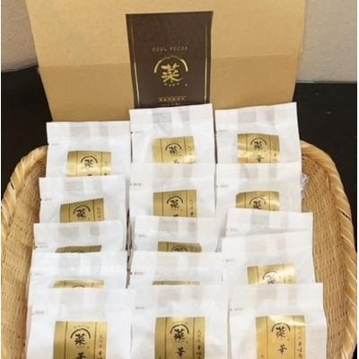 ふるさと納税 大分市 おおいた　華の鶏おむすび　15個セット_K03019 |  | 02