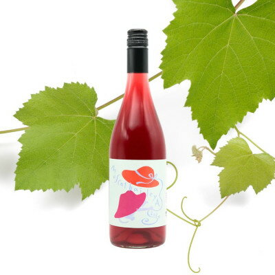 【ふるさと納税】三養醸造　マスカットベーリーA【1616267】