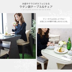 LUCIAN ラタン調ガーデンテーブル3点セット ブラウン 2人掛け luc001 ／ コスティック インテリア 屋外テーブル テラス コンパクト 省スペース設計 奈良県 御所市【cstk0010】