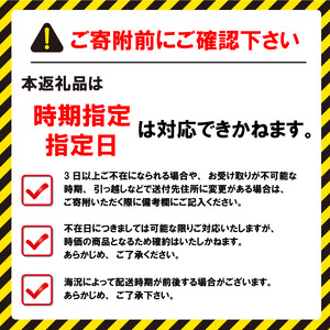 冷凍はまぐり 約3kg 【 はまぐり 蛤 】