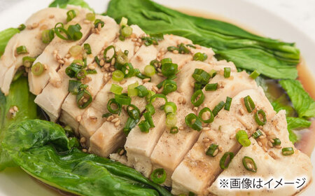 はかた地どり むね肉 約1kg[BGAD004] 鶏むね 冷凍