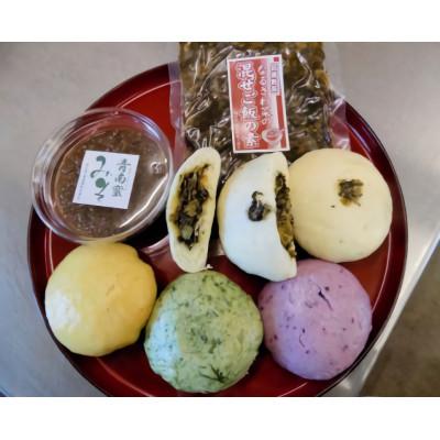 ふるさと納税 鳴沢村 饅頭各種・混ぜご飯の素・青南蛮味噌セット