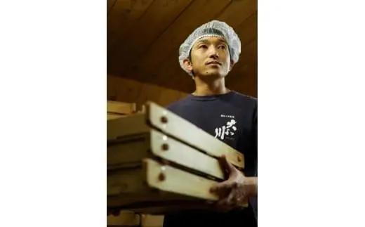 日本酒　純米大吟醸　会津の冬　720ml　ギフト　辛口　お土産　会津　喜多方　大和川酒造【07208-0664】