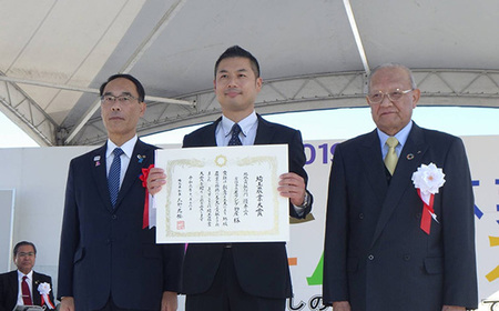 No.587 荏胡麻お試し3点セット