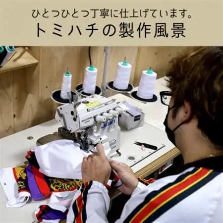 子供用エイサー柄Tシャツ【チョンダラー柄】110サイズ【1476309】