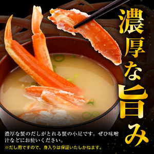 【北港水産】鮭いくら醬油漬け 1kg（250g×4）【er018-068】