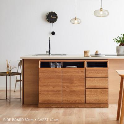 ふるさと納税 大川市 it イット 160cm サイドボード <ヴィンテージナチュラル> 【モーブル】【大川家具】 |  | 03