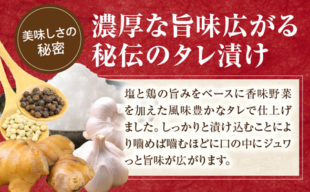 炭火焼き風 こりこり 親鶏 3kg |肉 鶏肉 親鶏 炭火焼き 冷凍 小分け 時短 時短調理 簡単 料理 こりこり 食感 おつまみ おかず 香川県 三木町 おすすめ |_mk146-269-04