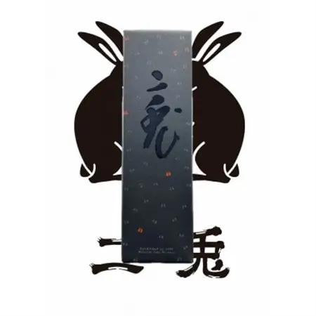 二兎　雄町33　純米大吟醸原酒【1568379】