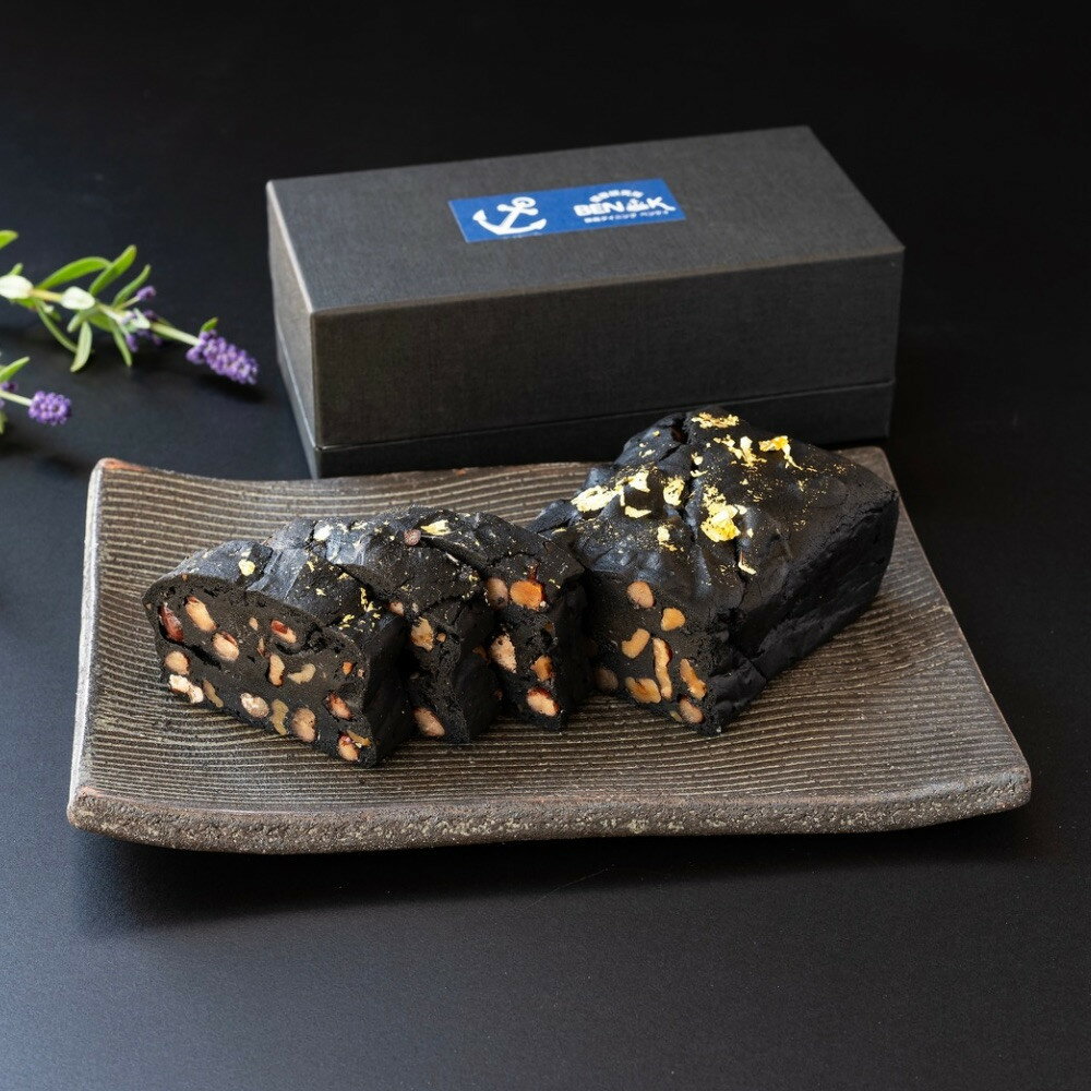 【ふるさと納税】【選択可】紀州漆黒プレミアムケーキ「光明」 | お菓子 焼菓子 パウンドケーキ菓子 おかし スイーツ デザート 食品 人気 おすすめ 送料無料
