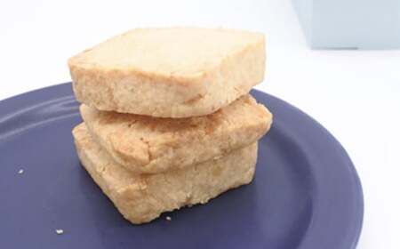 米粉ココナッツクッキー15枚入り 焼き菓子 小袋 個包装 おやつ 埼玉県  F5K-381