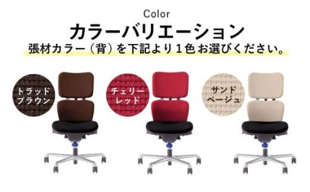 072-735-R 【チェリーレッド】ライオン オフィス チェアー アイ・ビートル 1脚 ゲーミングチェア ゲーム チェア テレワーク キャスター 高さ調節