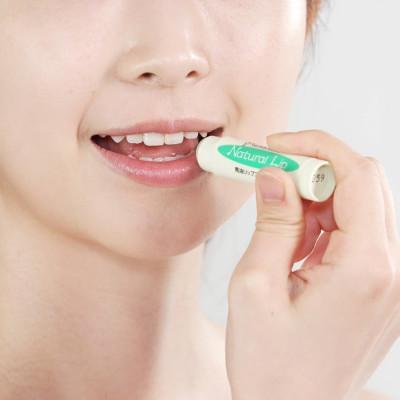 ふるさと納税 筑紫野市 ソンバーユ ナチュラルリップ 3本 |  | 03